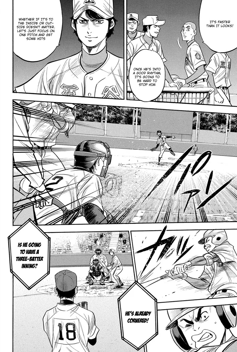 Daiya no A Chapter 302 page 17 - Chapter 302: Debut