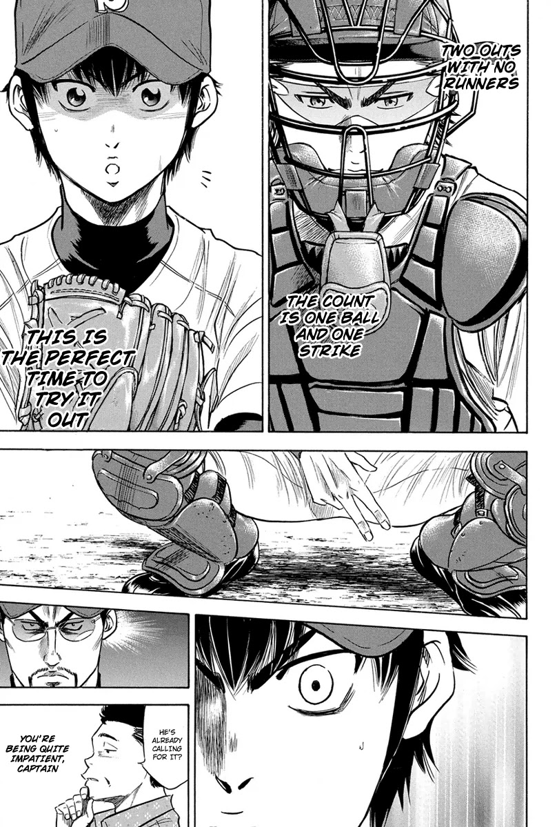 Daiya no A Chapter 302 page 18 - Chapter 302: Debut