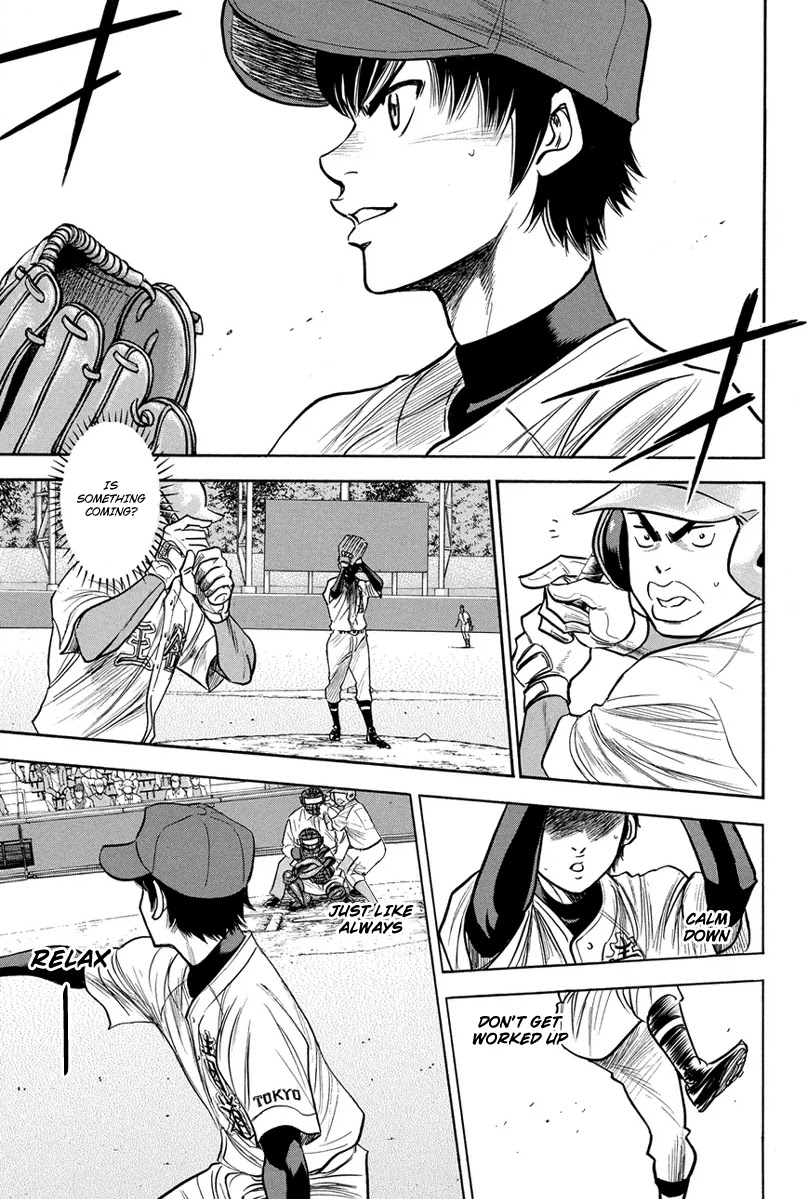 Daiya no A Chapter 302 page 20 - Chapter 302: Debut