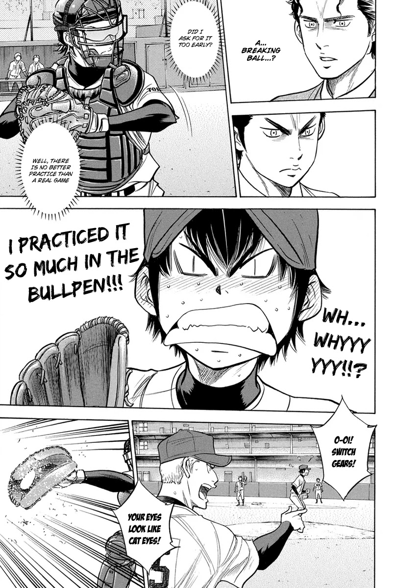 Daiya no A Chapter 302 page 24 - Chapter 302: Debut