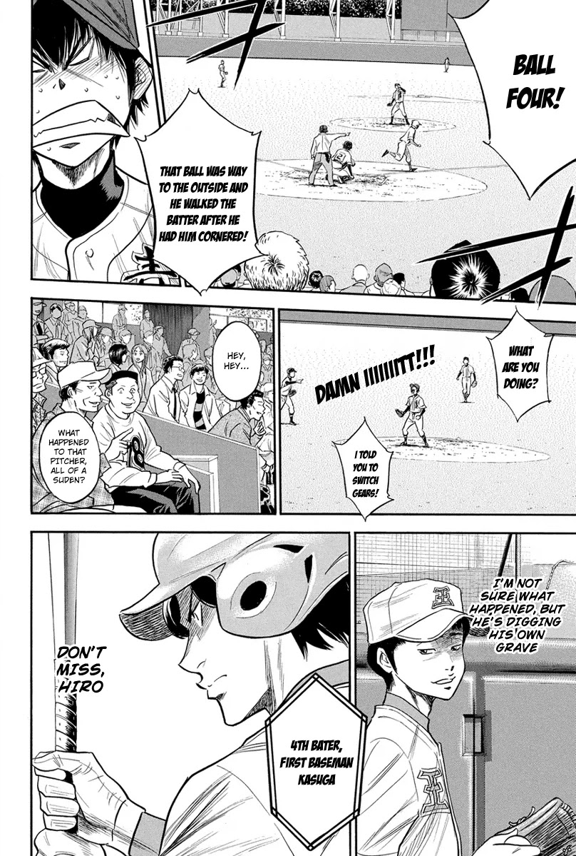 Daiya no A Chapter 302 page 25 - Chapter 302: Debut