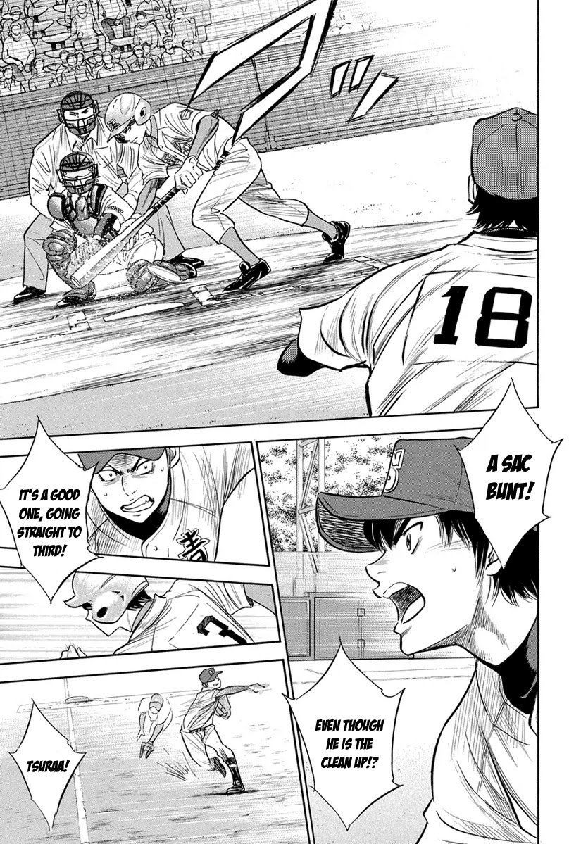 Daiya no A Chapter 302 page 26 - Chapter 302: Debut