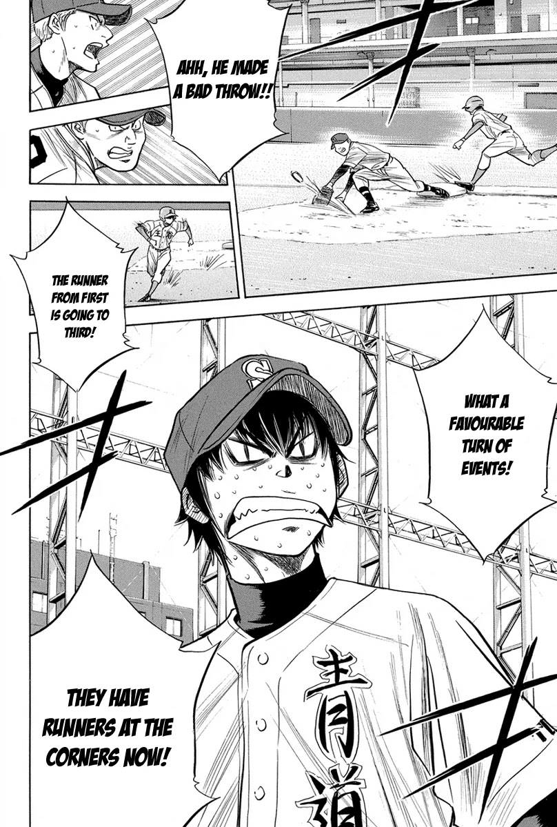 Daiya no A Chapter 302 page 27 - Chapter 302: Debut
