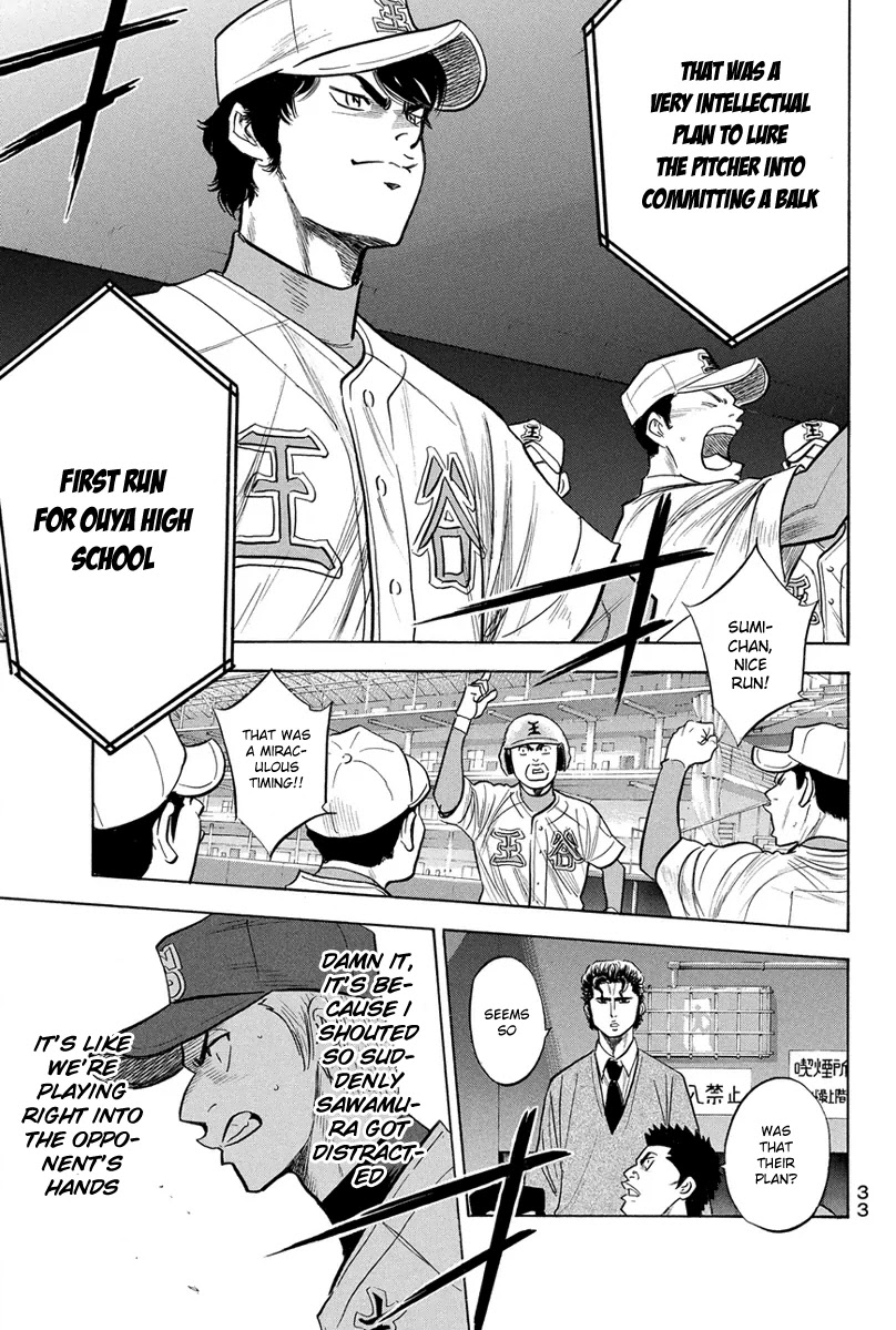 Daiya no A Chapter 303 page 10 - Chapter 303: Progress