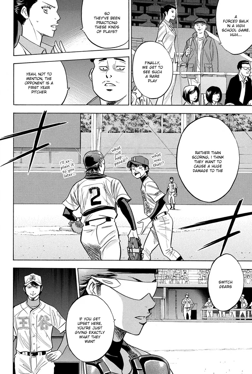 Daiya no A Chapter 303 page 11 - Chapter 303: Progress