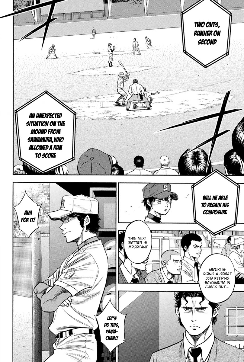 Daiya no A Chapter 303 page 13 - Chapter 303: Progress