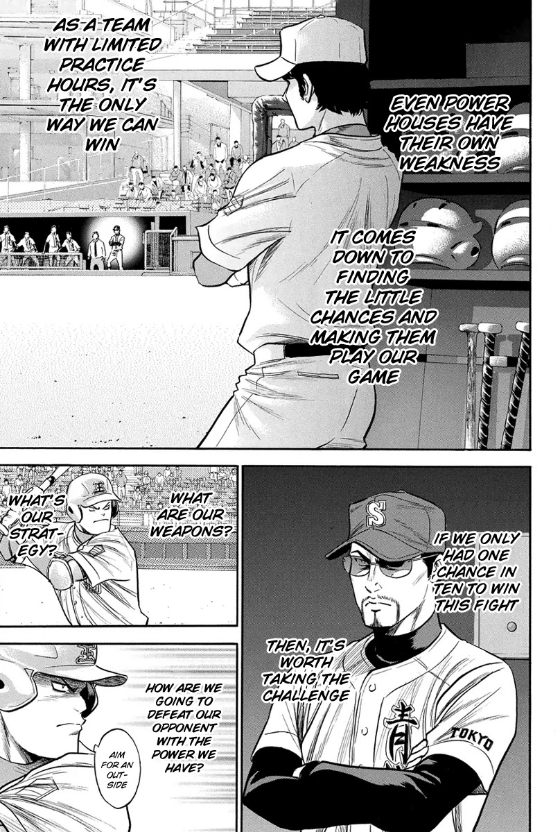 Daiya no A Chapter 303 page 14 - Chapter 303: Progress