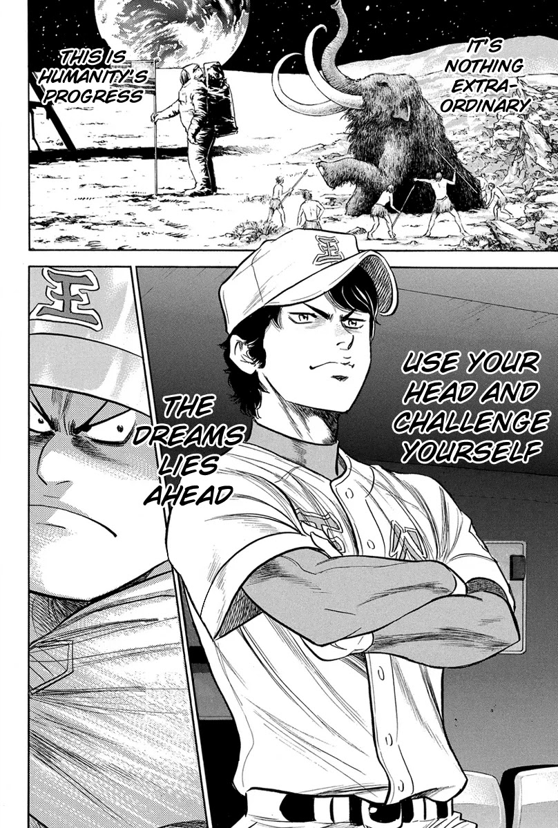 Daiya no A Chapter 303 page 15 - Chapter 303: Progress