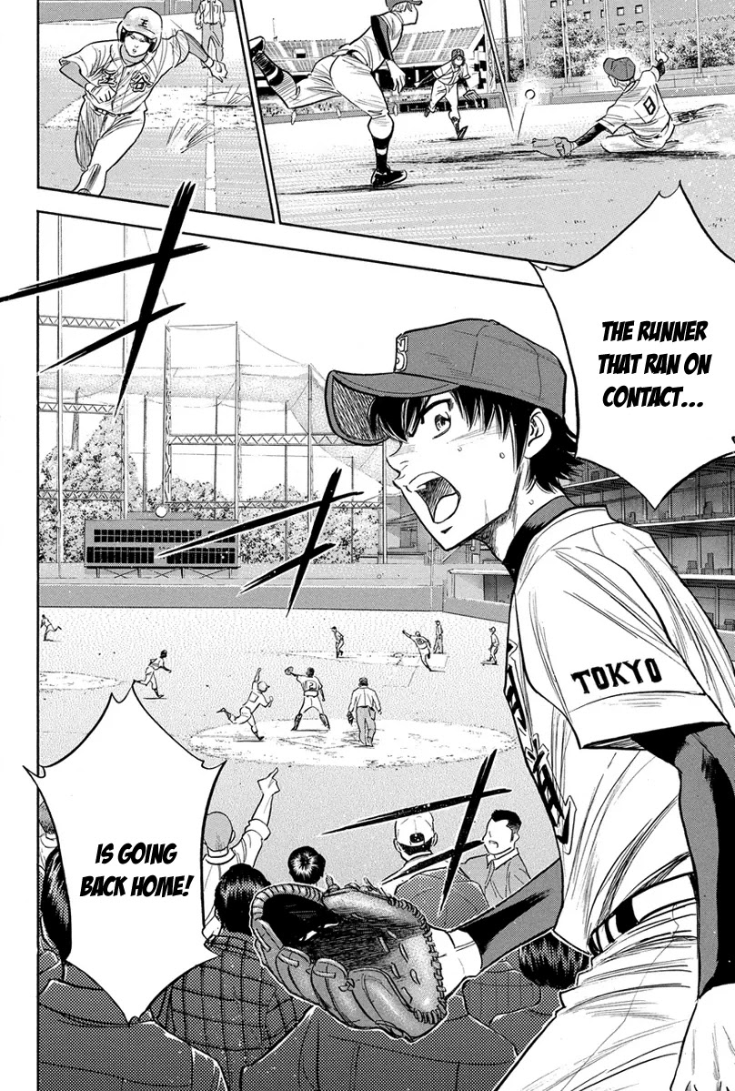 Daiya no A Chapter 303 page 17 - Chapter 303: Progress
