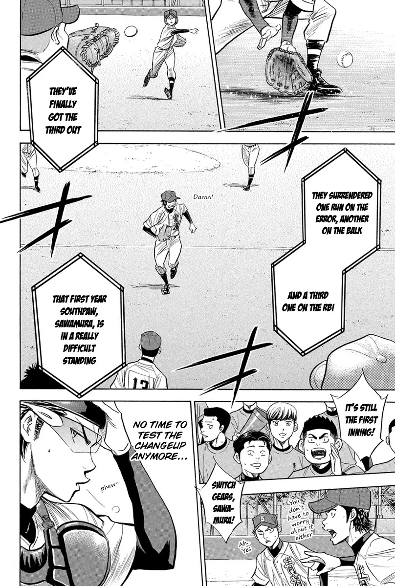 Daiya no A Chapter 303 page 19 - Chapter 303: Progress