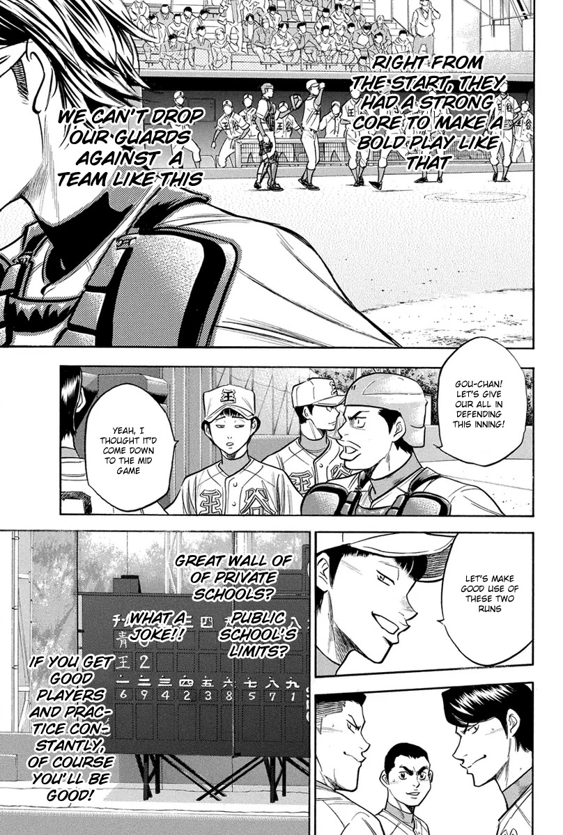 Daiya no A Chapter 303 page 20 - Chapter 303: Progress