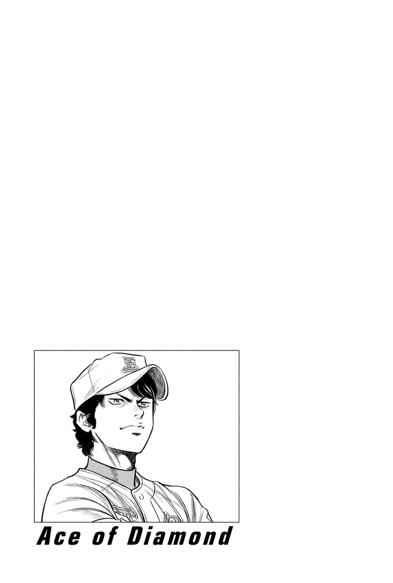 Daiya no A Chapter 303 page 22 - Chapter 303: Progress