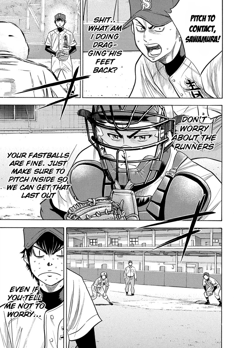 Daiya no A Chapter 303 page 4 - Chapter 303: Progress