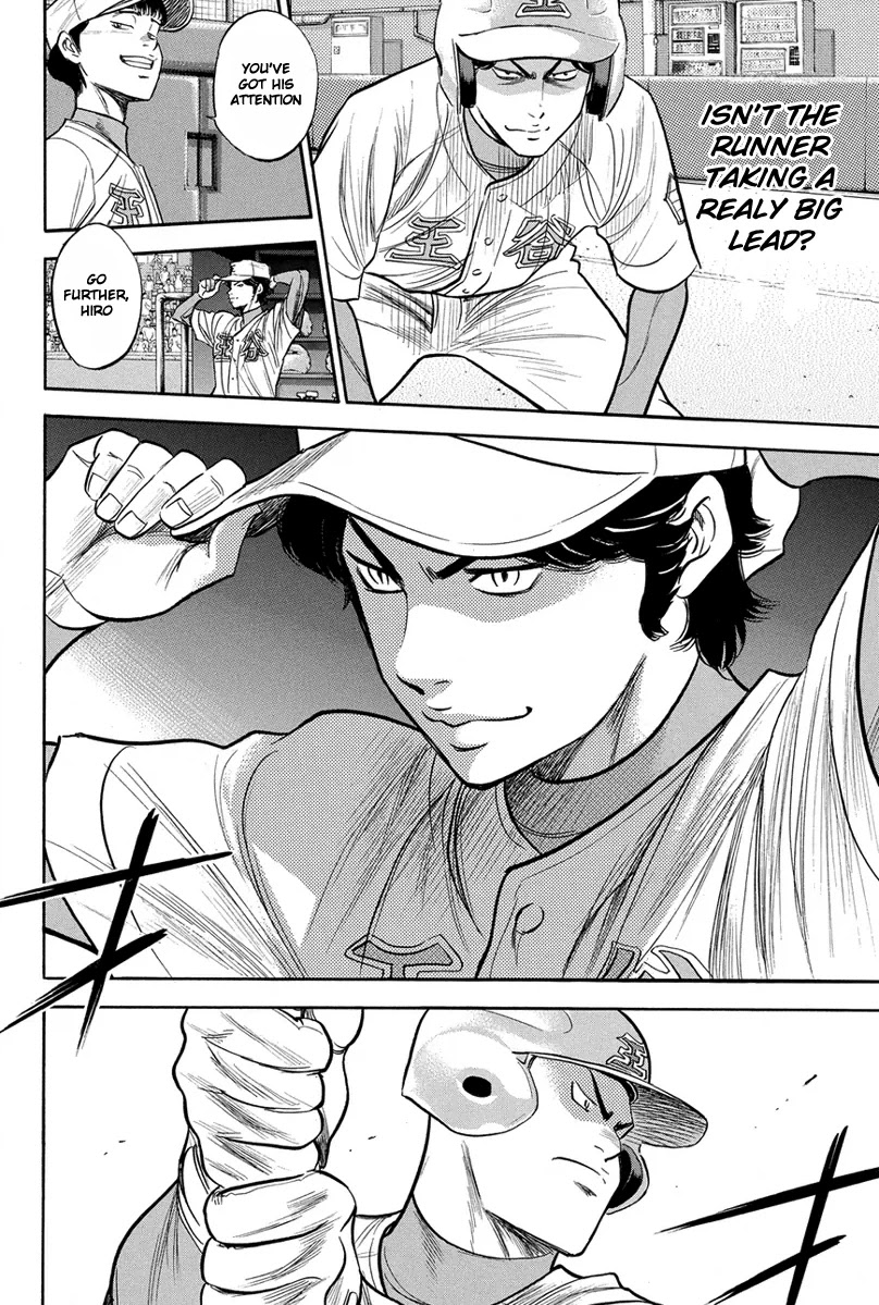 Daiya no A Chapter 303 page 5 - Chapter 303: Progress