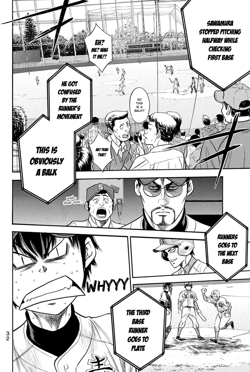 Daiya no A Chapter 303 page 9 - Chapter 303: Progress