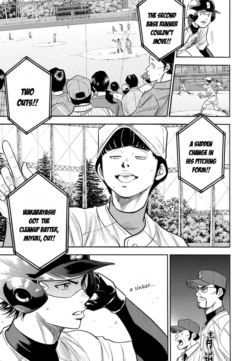 Daiya no A Chapter 304 page 12 - Chapter 304: Deviation Degree
