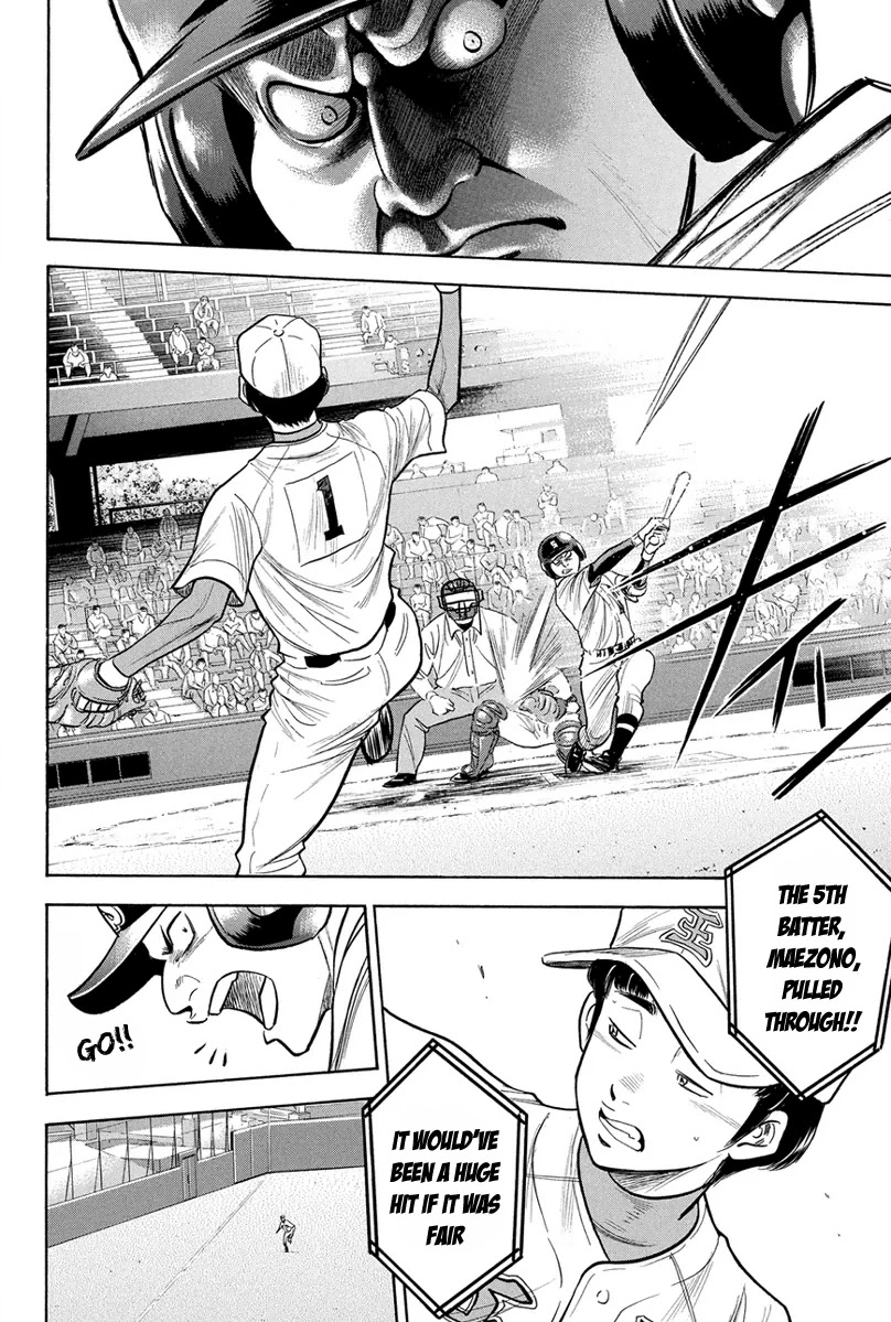Daiya no A Chapter 304 page 13 - Chapter 304: Deviation Degree