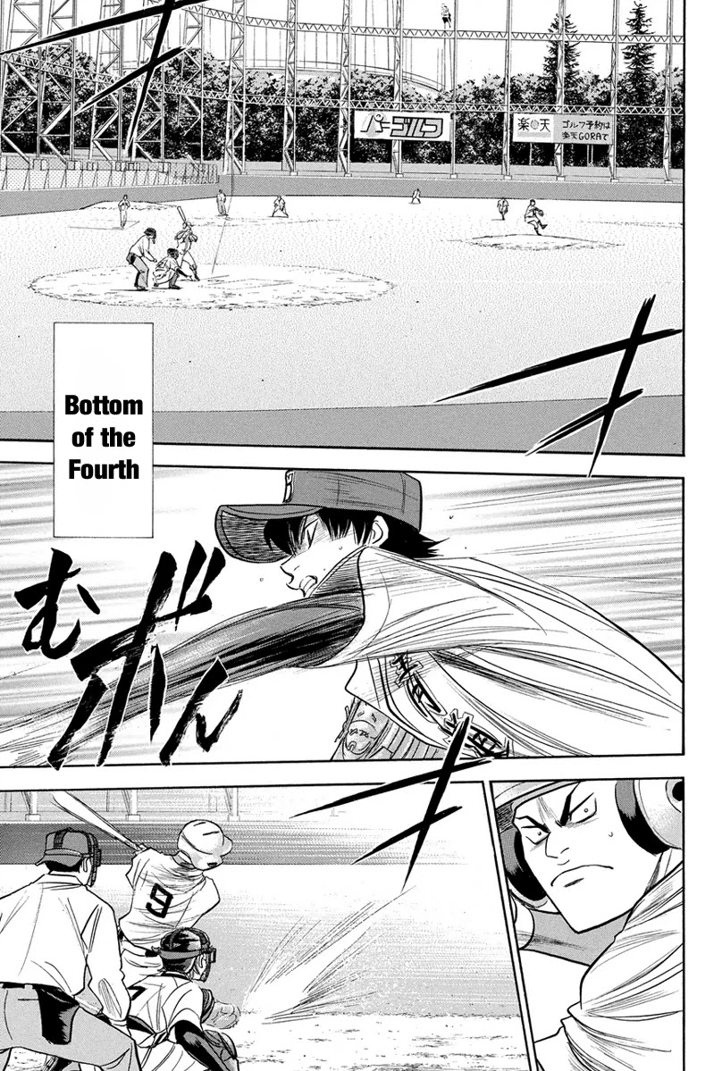 Daiya no A Chapter 304 page 16 - Chapter 304: Deviation Degree