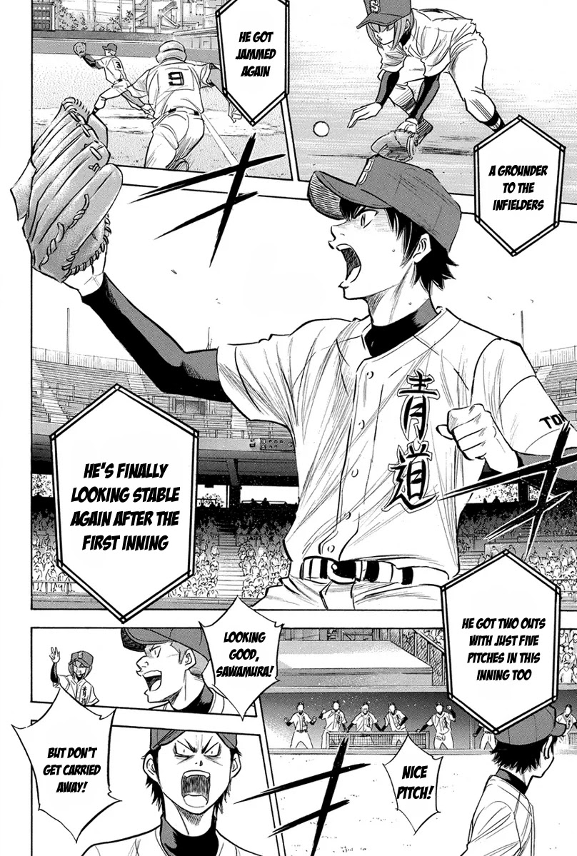 Daiya no A Chapter 304 page 17 - Chapter 304: Deviation Degree