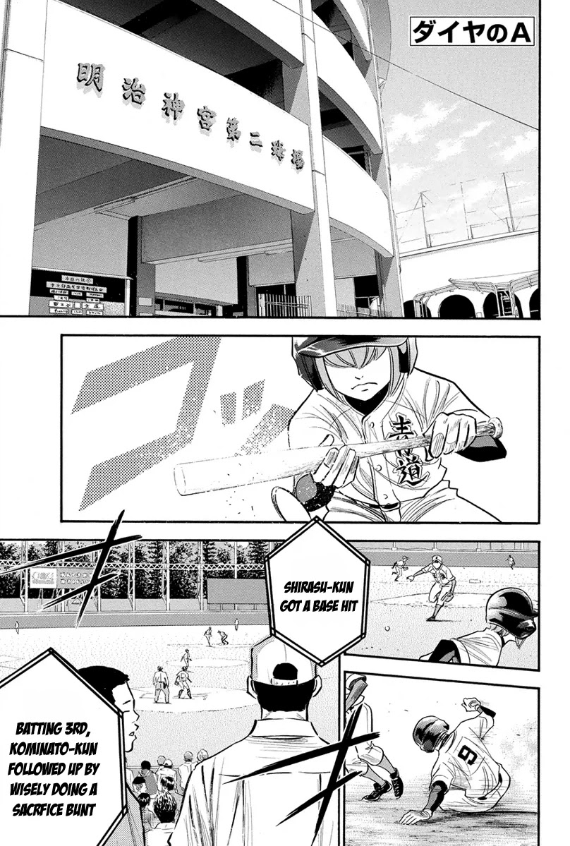 Daiya no A Chapter 304 page 2 - Chapter 304: Deviation Degree