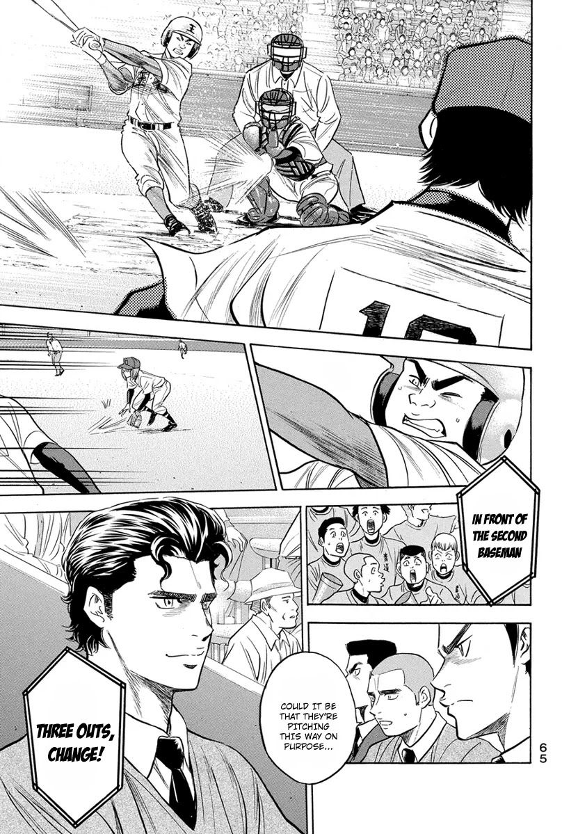 Daiya no A Chapter 304 page 20 - Chapter 304: Deviation Degree