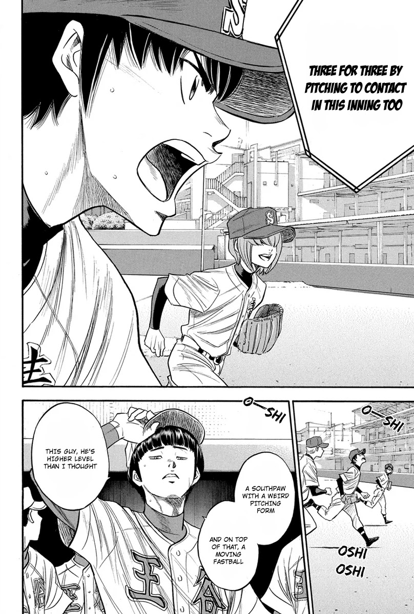 Daiya no A Chapter 304 page 21 - Chapter 304: Deviation Degree