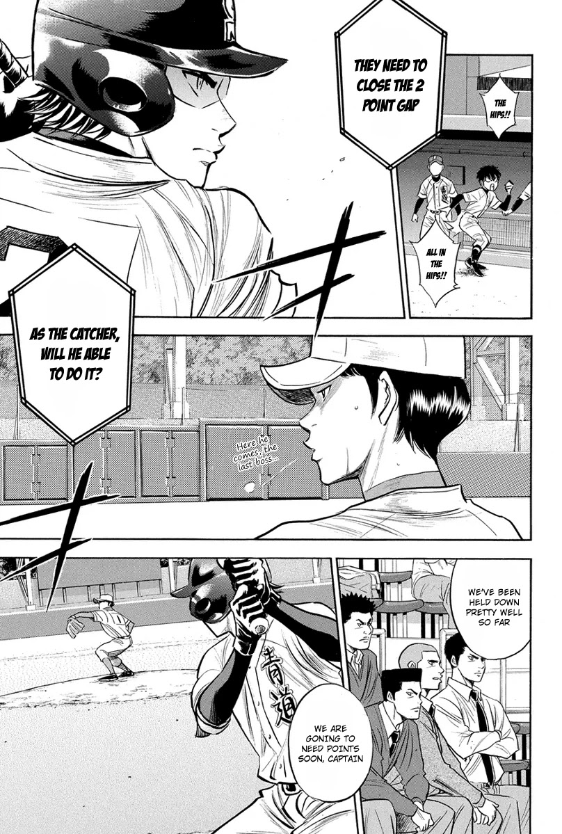 Daiya no A Chapter 304 page 4 - Chapter 304: Deviation Degree