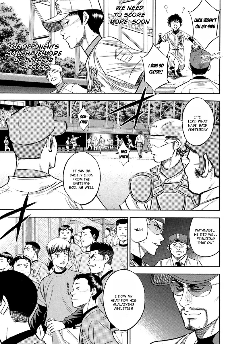 Daiya no A Chapter 305 page 10 - Chapter 305: First Step