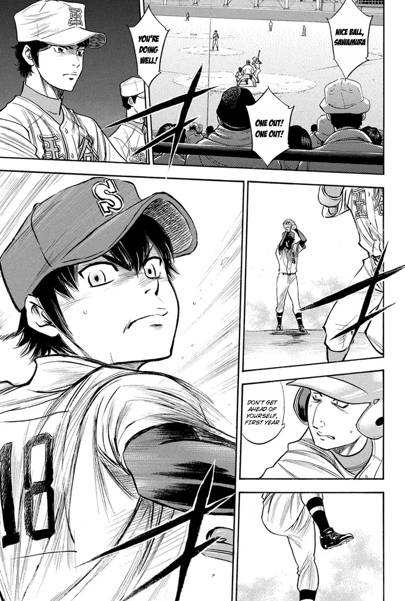 Daiya no A Chapter 305 page 12 - Chapter 305: First Step