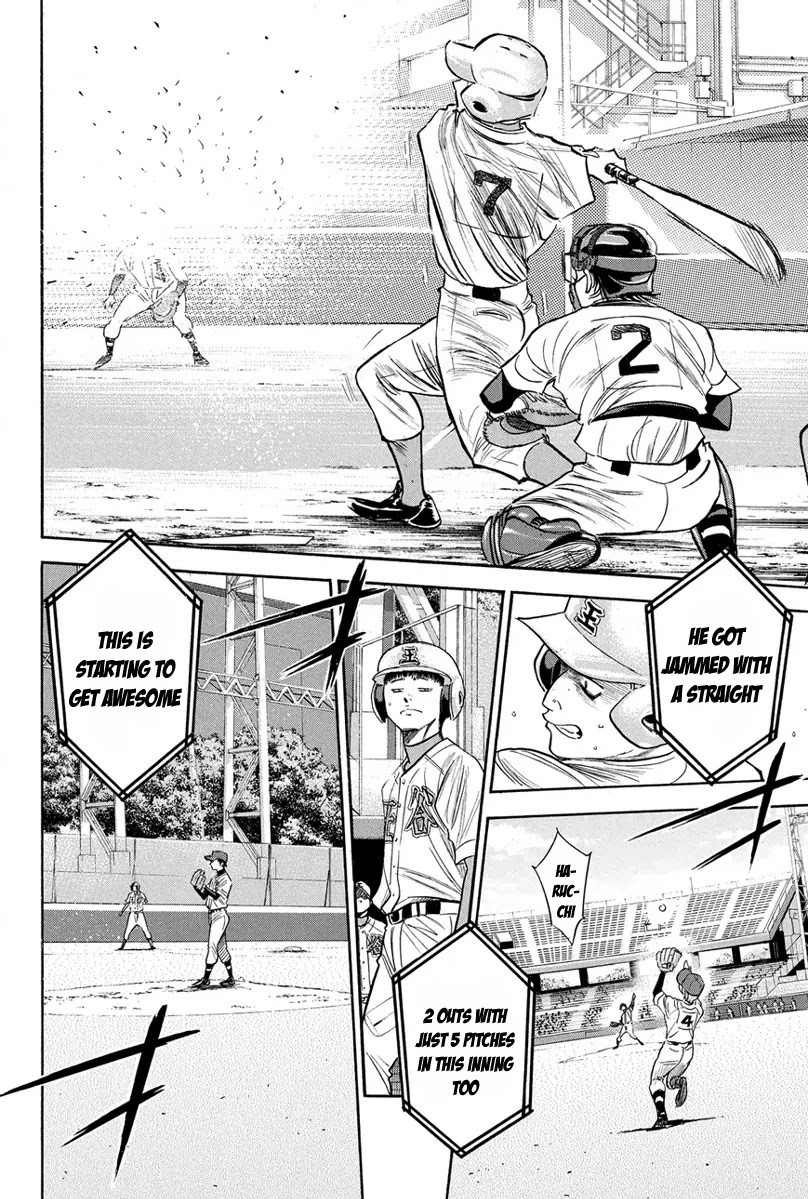 Daiya no A Chapter 305 page 15 - Chapter 305: First Step