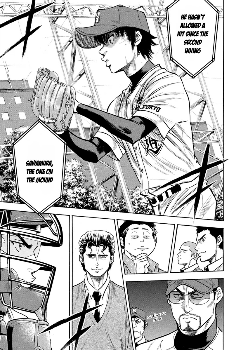 Daiya no A Chapter 305 page 16 - Chapter 305: First Step