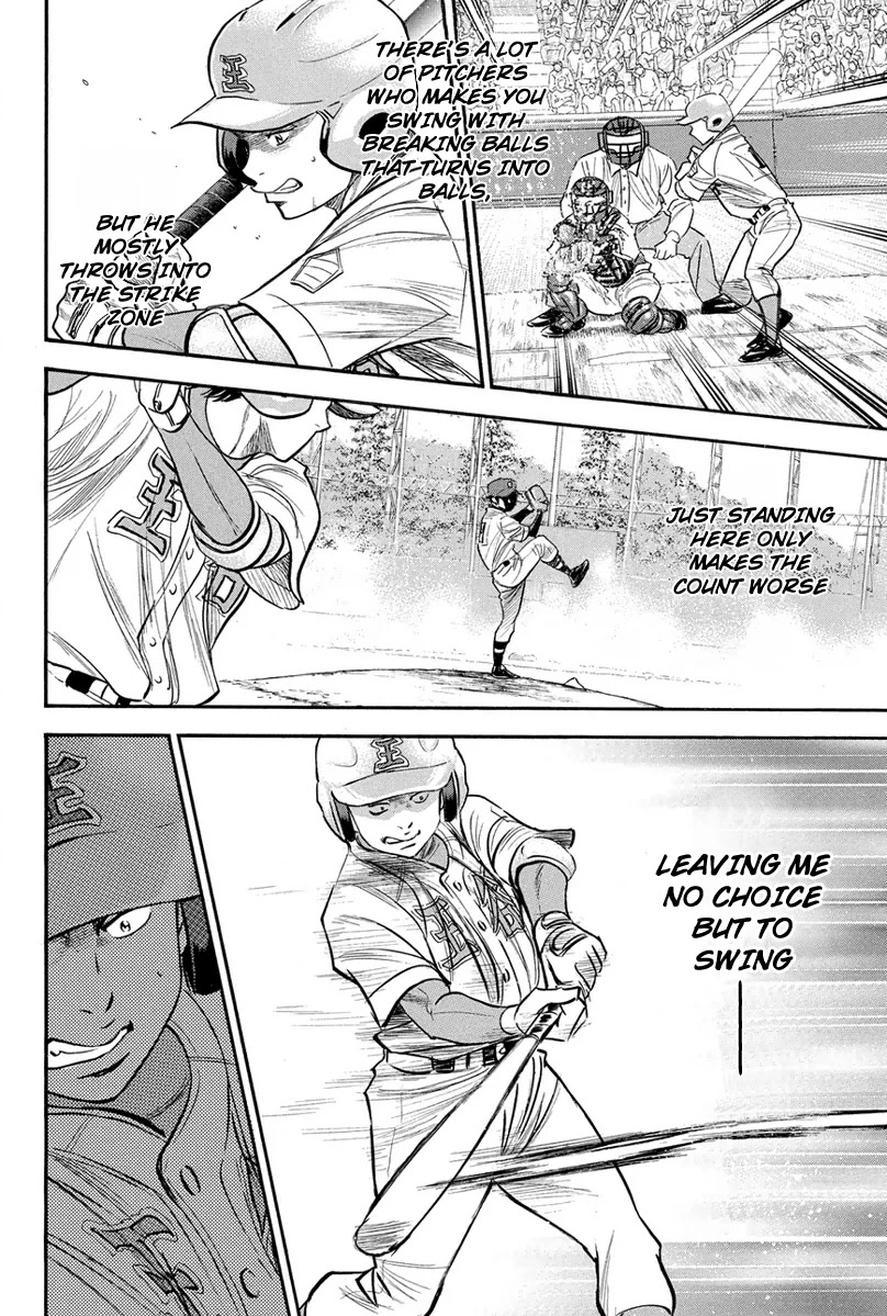 Daiya no A Chapter 305 page 17 - Chapter 305: First Step