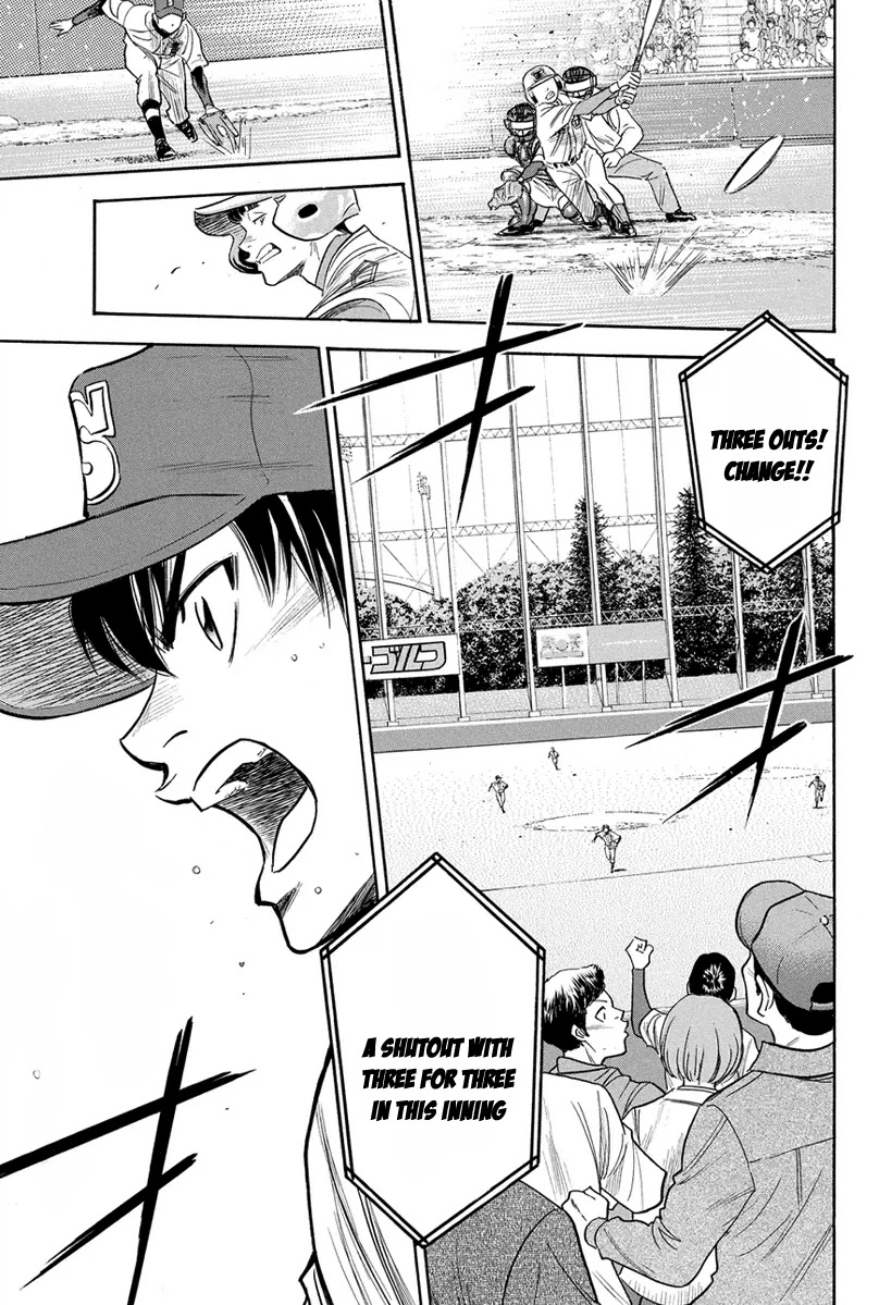 Daiya no A Chapter 305 page 18 - Chapter 305: First Step