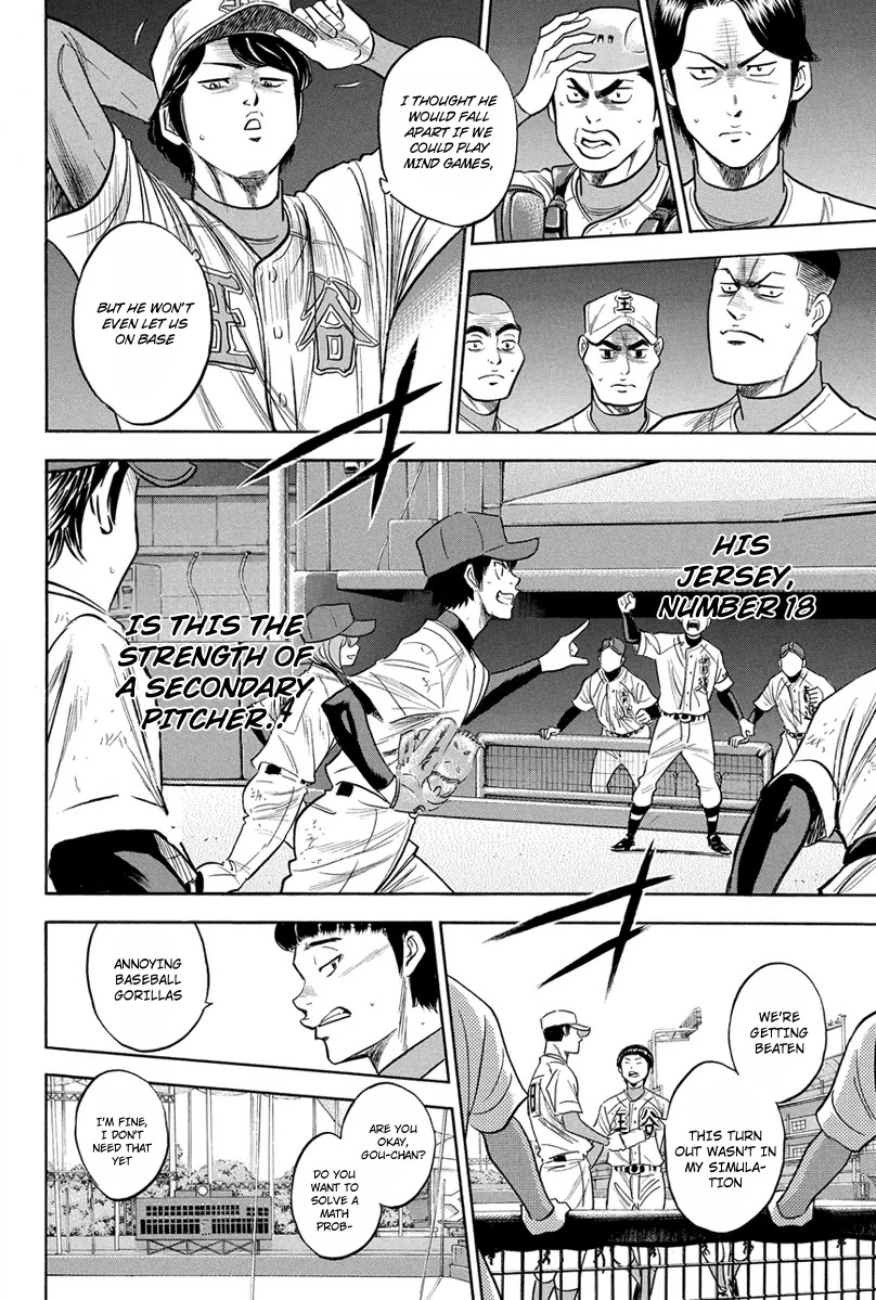 Daiya no A Chapter 305 page 19 - Chapter 305: First Step