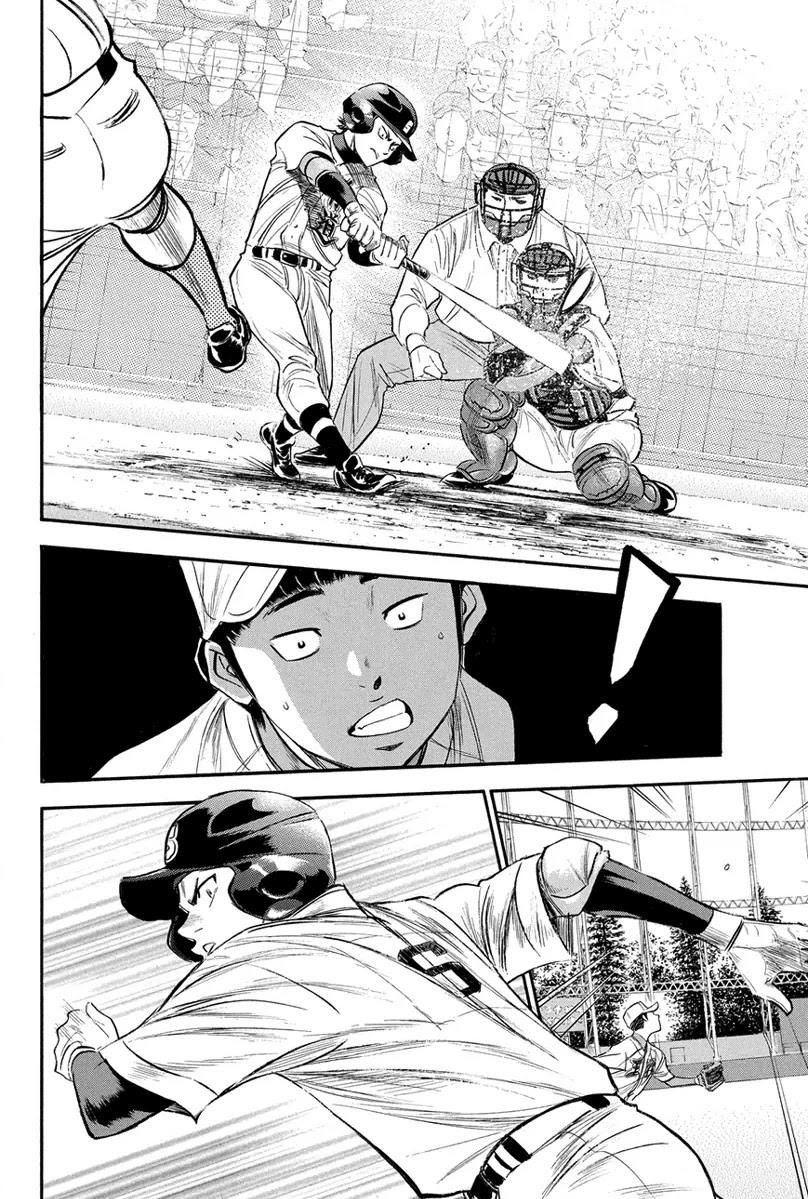 Daiya no A Chapter 305 page 21 - Chapter 305: First Step