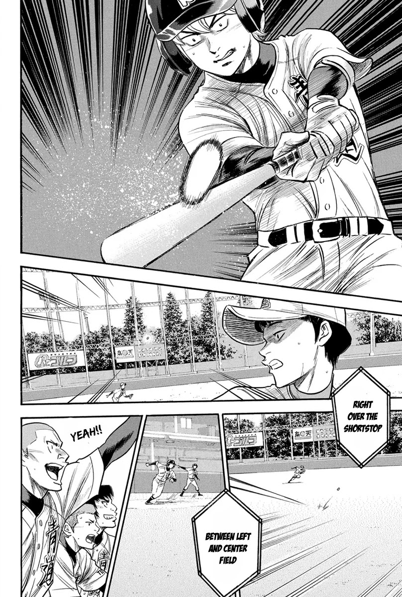 Daiya no A Chapter 305 page 3 - Chapter 305: First Step