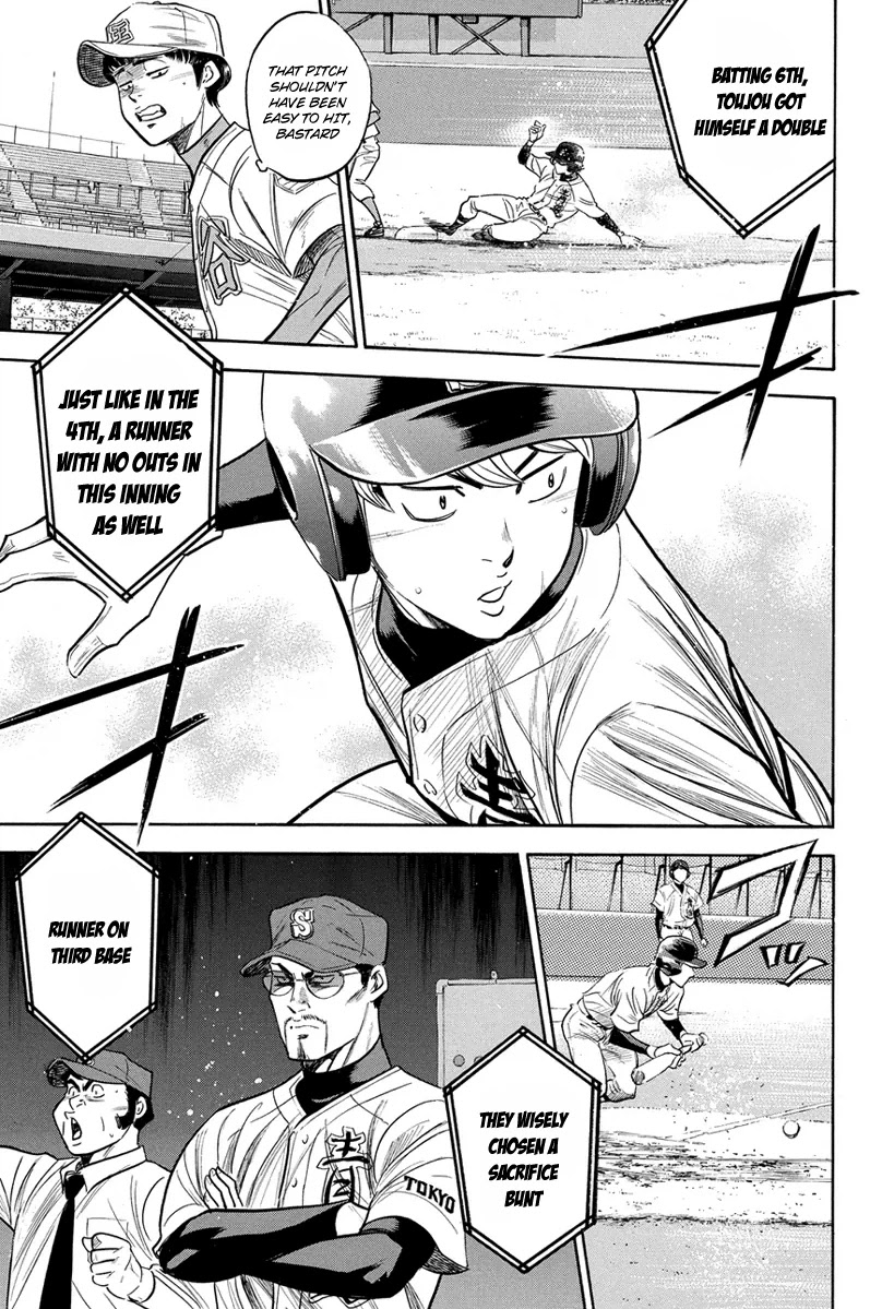 Daiya no A Chapter 305 page 4 - Chapter 305: First Step
