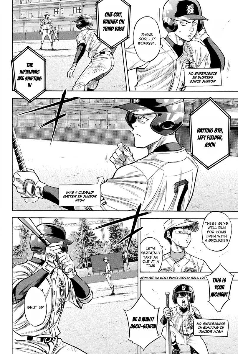 Daiya no A Chapter 305 page 5 - Chapter 305: First Step