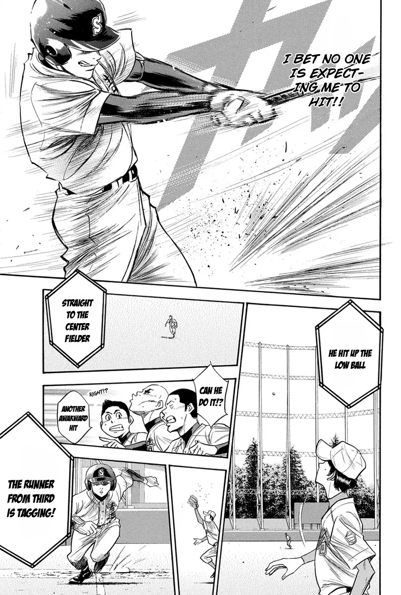 Daiya no A Chapter 305 page 6 - Chapter 305: First Step