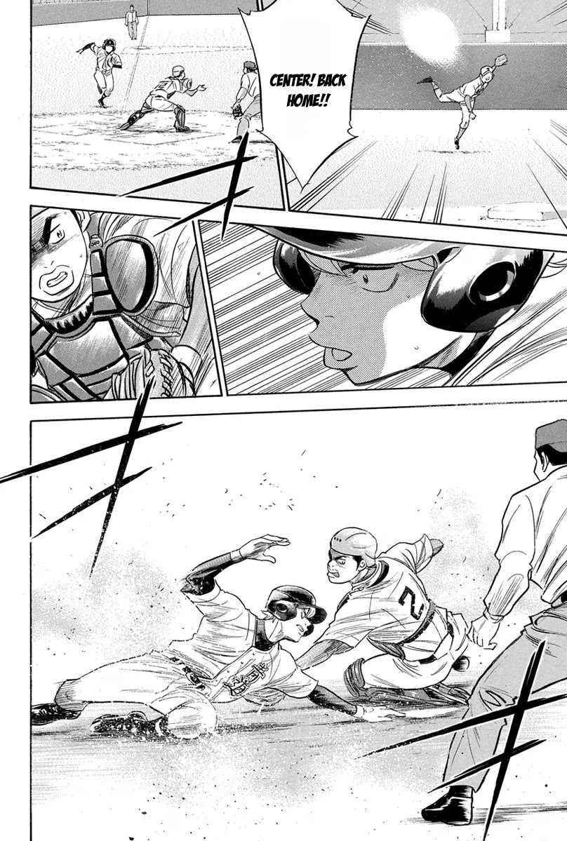 Daiya no A Chapter 305 page 7 - Chapter 305: First Step