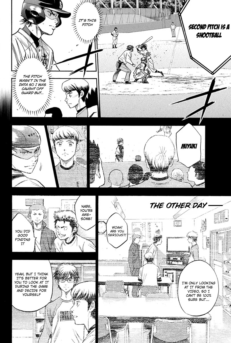 Daiya no A Chapter 306 page 13 - Chapter 306: The Stand's Intellect