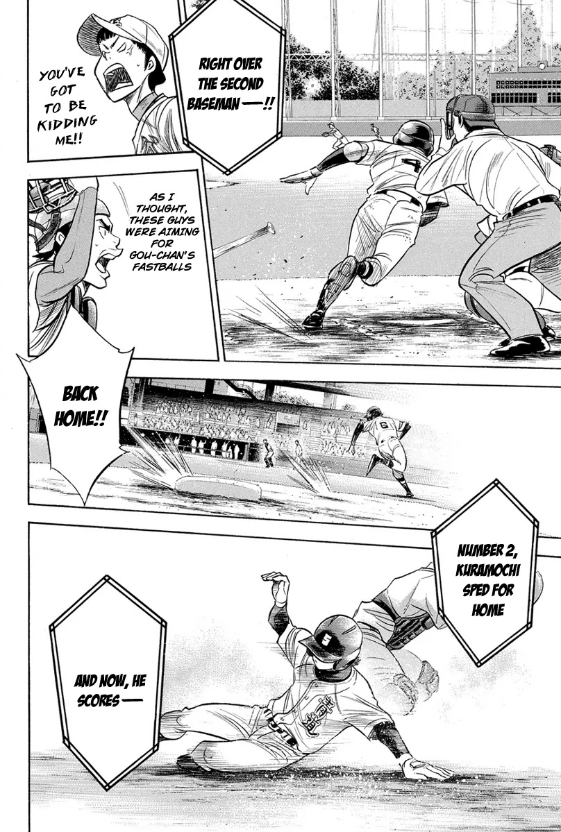 Daiya no A Chapter 306 page 17 - Chapter 306: The Stand's Intellect