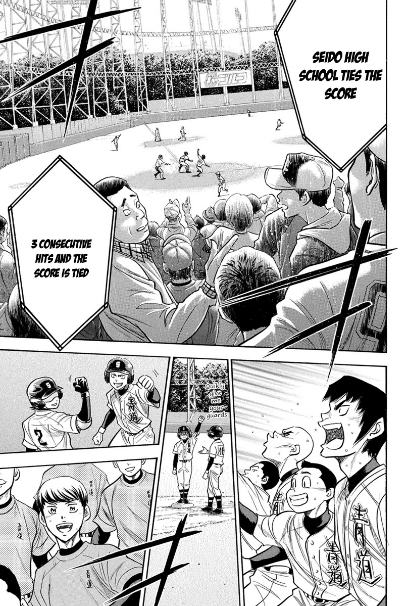 Daiya no A Chapter 306 page 18 - Chapter 306: The Stand's Intellect