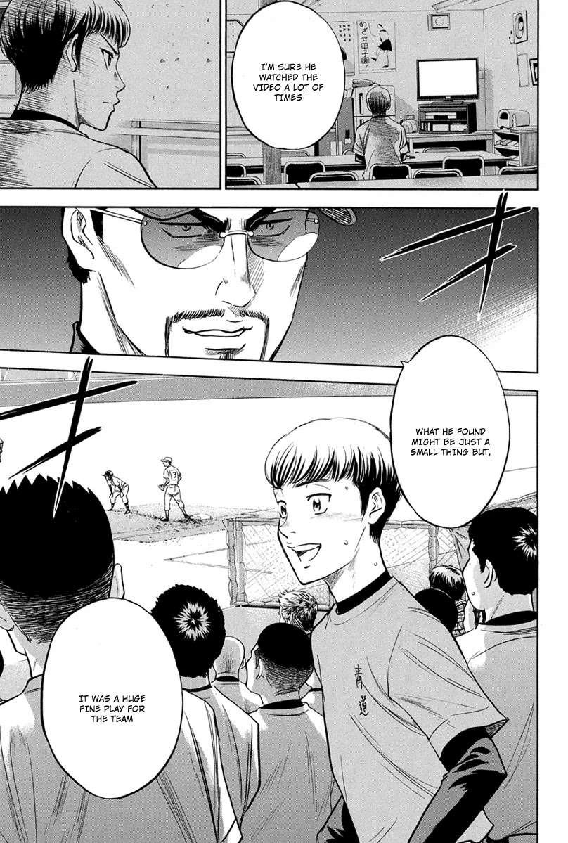 Daiya no A Chapter 306 page 20 - Chapter 306: The Stand's Intellect