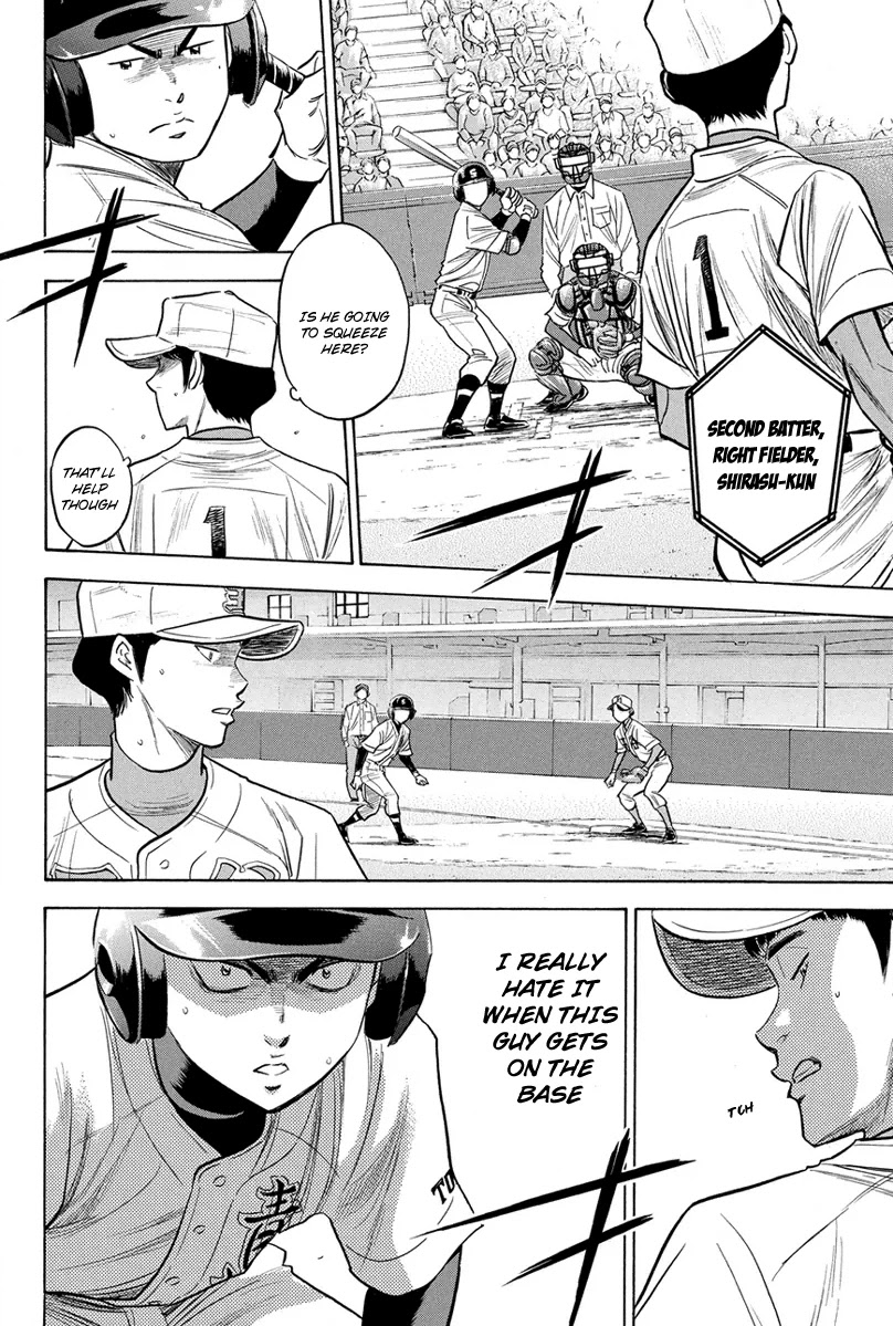 Daiya no A Chapter 306 page 3 - Chapter 306: The Stand's Intellect