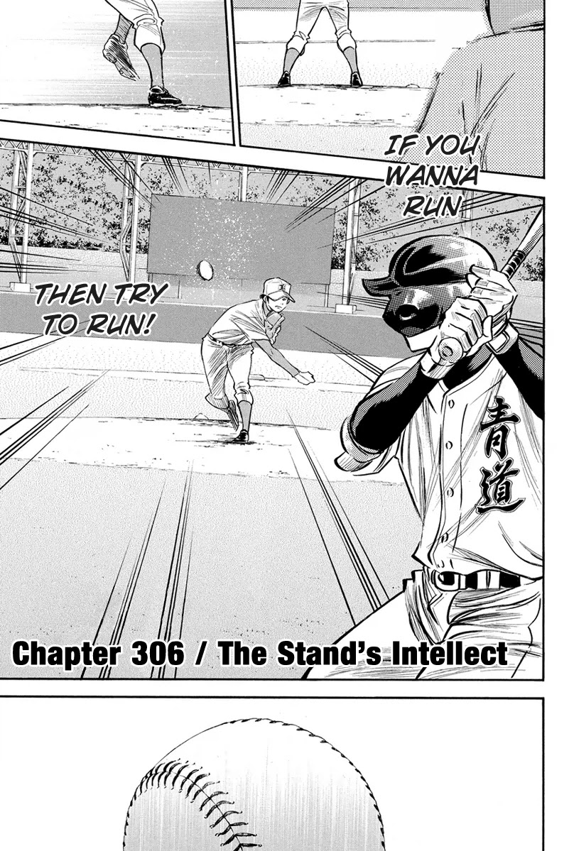 Daiya no A Chapter 306 page 4 - Chapter 306: The Stand's Intellect