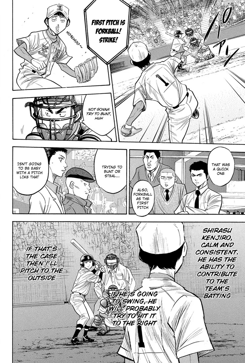 Daiya no A Chapter 306 page 5 - Chapter 306: The Stand's Intellect