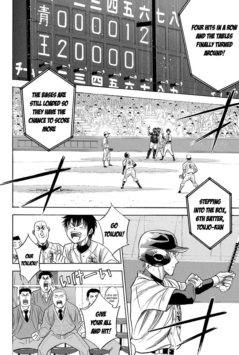 Daiya no A Chapter 307 page 14 - Chapter 307: Gorilla Boss
