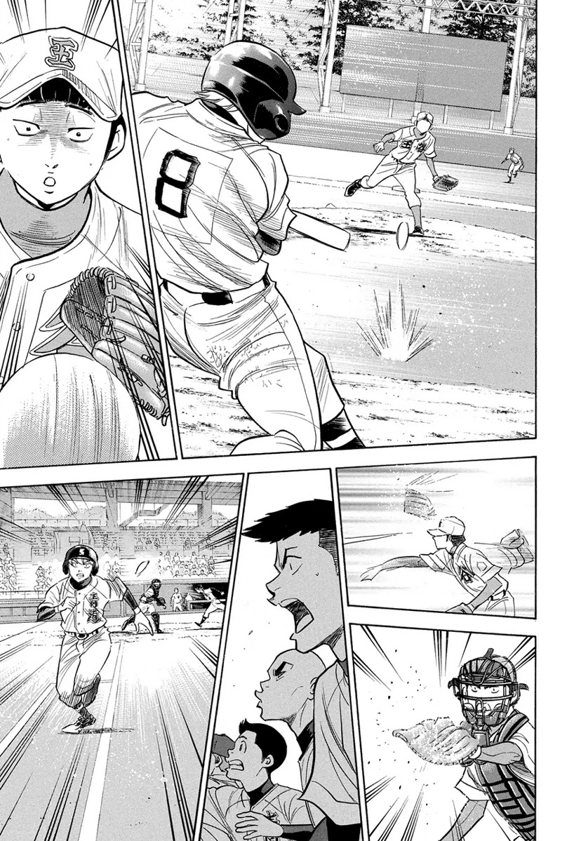 Daiya no A Chapter 307 page 17 - Chapter 307: Gorilla Boss