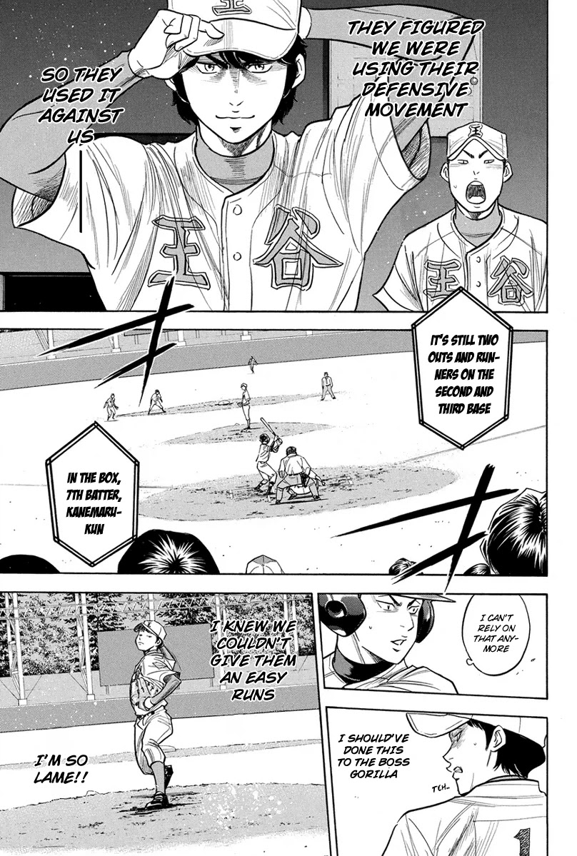Daiya no A Chapter 307 page 19 - Chapter 307: Gorilla Boss